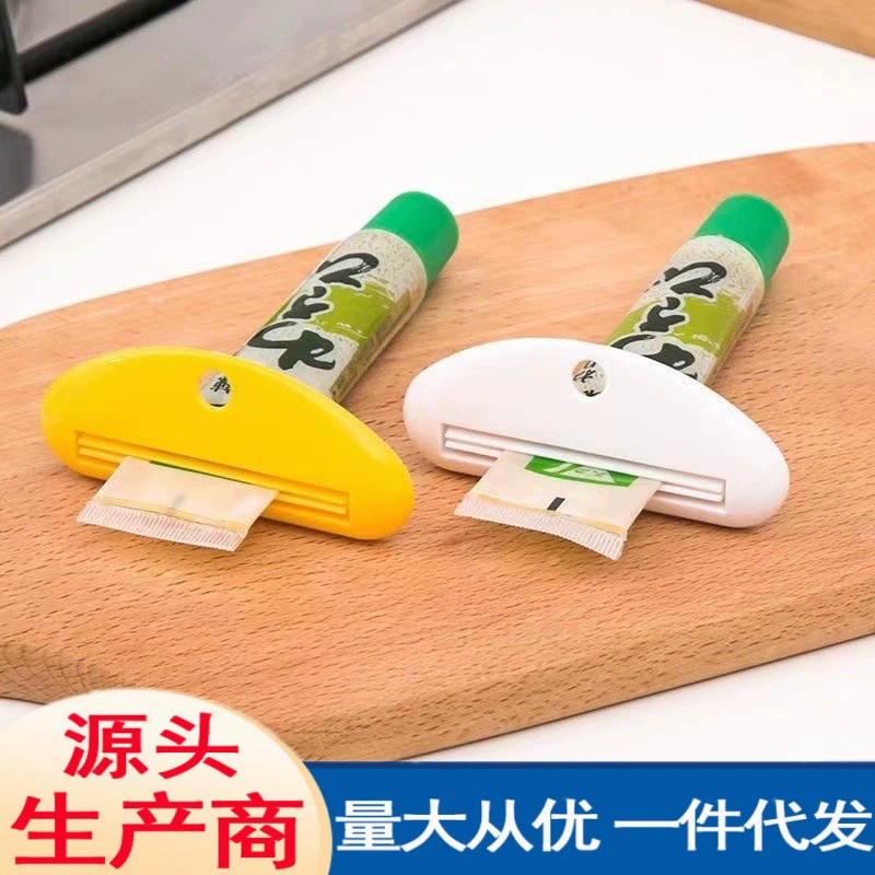 Ленивая зубная паста Соковыжималка для зубной пасты Ручная зубная паста Соковыжималка