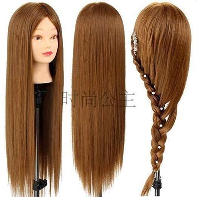 Dummy head Practice Flaxen Hair Makeup Mannequin head simulation Hair Model Hairdressing Doll head Edit and release Wig head mold