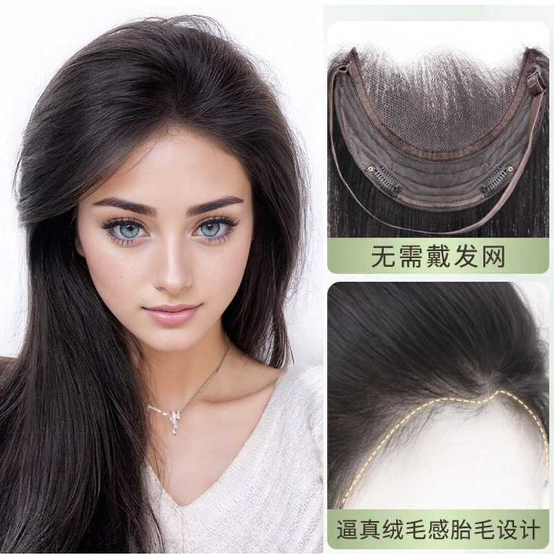 Full Real Hair Wig for Women, Invisible and Traceless, Fluffy Hair on Top of the Head, Natural Forehead Lace to Cover White Hair, Replacement Hair Piece