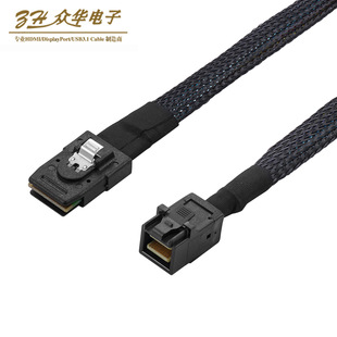 Mini sas SFF 8087-8643 SATA HD built-in server 12G high-speed transmission connection wire