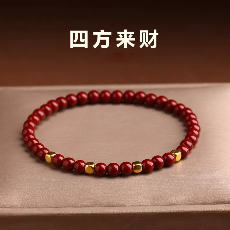New Chinese Style Sugar Simple Niche Design Bracelet Transfer Cinnabar Bracelet This Year to Send Girlfriend All-match Purple Gold Sand