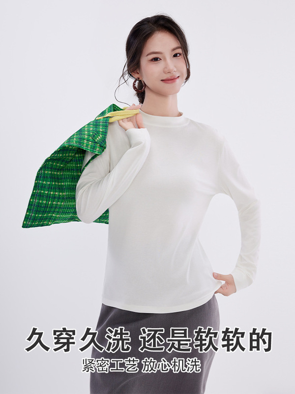 富欣娜纯棉半高领纯色打底衫女秋冬季内搭长袖T恤百搭可外穿上衣|undefined