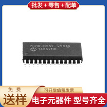 PIC18LC252-I/SO SOIC-28 MC78M05CDTRKG LTM4622IV MRFE6S9060NR