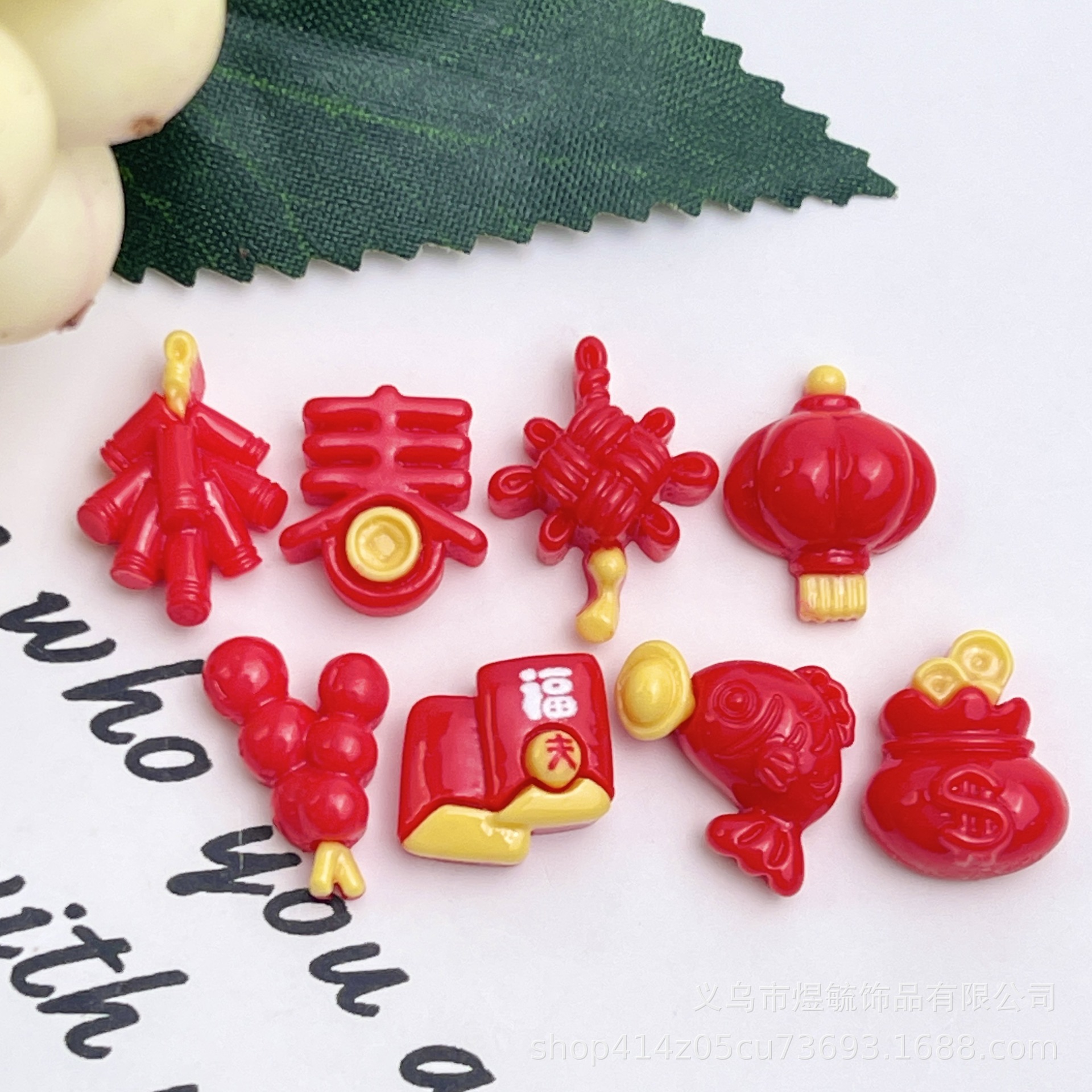 High quality mini New Year Spring Festival lucky bag firecracker lantern red env…