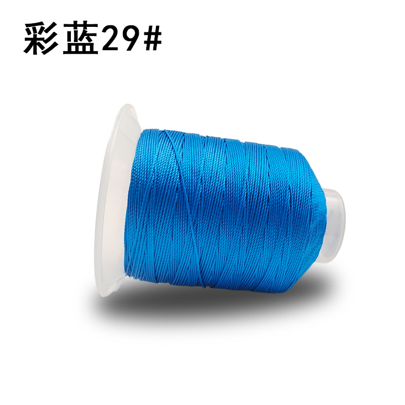 컬러 블루 3 가닥 29 #