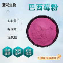 ����ݮ�� ˮ�ܰ���ݮ���۹��w���ԭ���Y�|�Rȫ