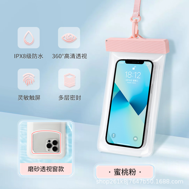 복숭아 핑크-TPU 후크 로프