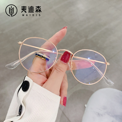Jet 3447 literary anti-blue light flat mirror metal myopia frame glasses frame kick-off elliptical anti-blue light glasses