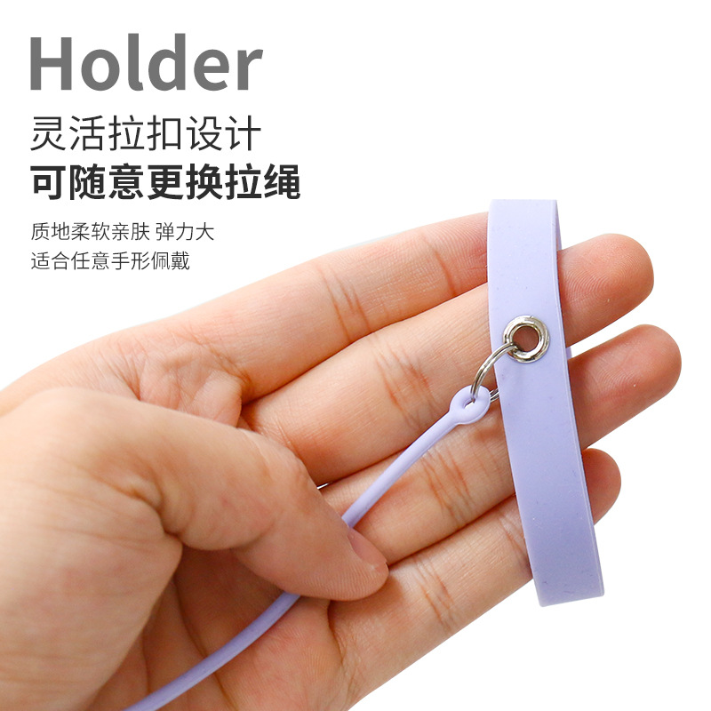 Injerto de pestañas pinzas de silicona pulsera protección TweezerProtector silicona pinzas herramienta auxiliar