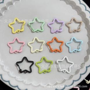 30mm cream color paint Star Spring buckle diy mobile phone chain key chain box bag buckle jewelry accessories material