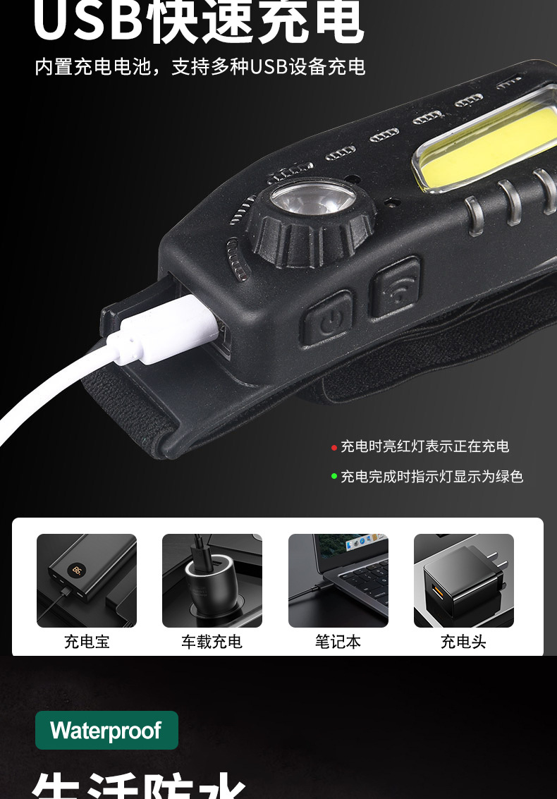 详情_07.jpg
