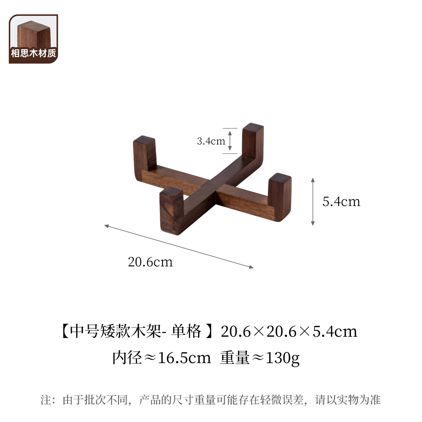 Soporte Elevado de Madera con Doble Tazón de Cerámica para Mascotas Ergonomico