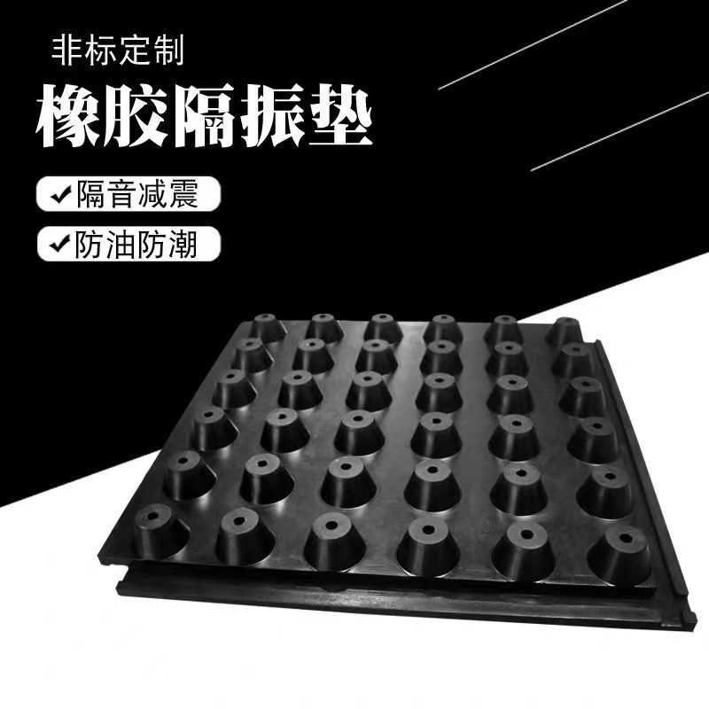 天花减震器天花板吊顶墙体减震器吊钩硅胶弹簧减震器KTV酒吧录音