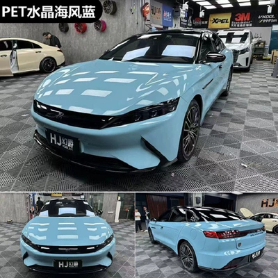 Auto Color Change Film, Factory Direct Sales Car Color - pet-crystal-sea-breeze-blue-double-layer-white-label-flawless-152m-17m