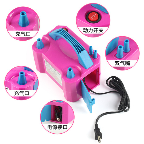 73005 double-hole balloon pump inflator wedding household electric pump American standard European standard air pump fast charging pump