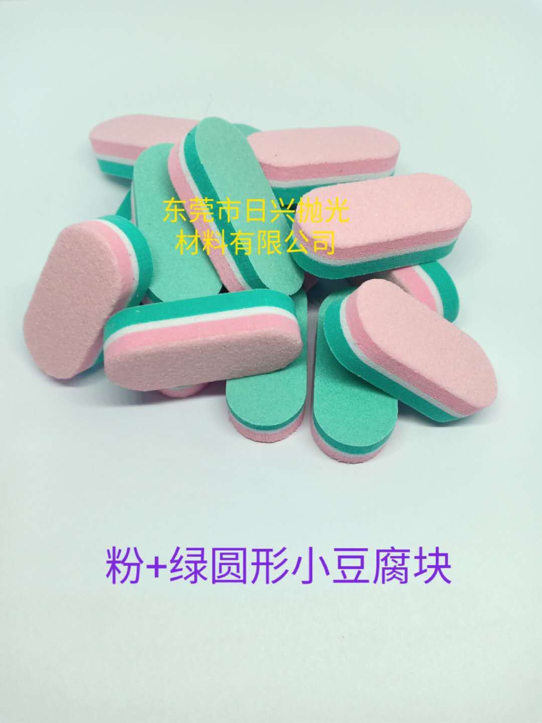 13492338759_948631708