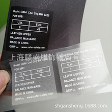 Ь�ӳߴa�� Ь�ӟ��Dӡ�ߴa�� Ь���� Ь�|��