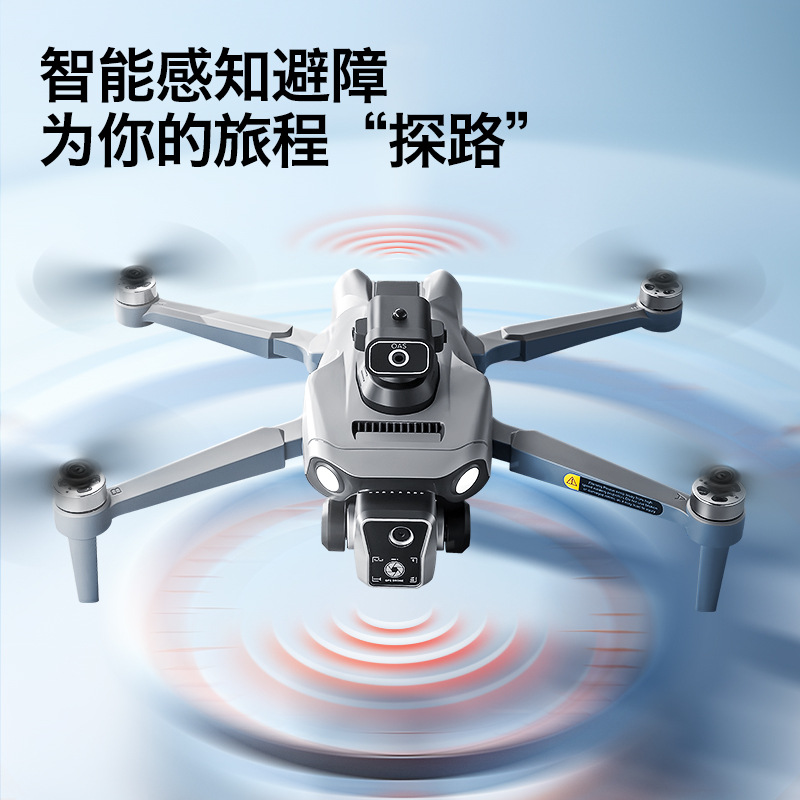 Dron con Cámara y GPS K19MAX de Plástico Motor Sin Escobillas Evitación de Obstáculos para Fotografía Aérea image 5