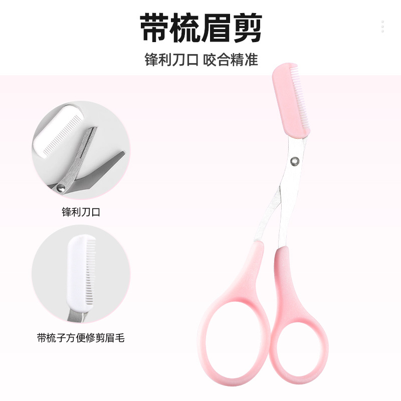 Cuchillo de cejas de media luna, raspador de cejas con malla protectora, cuchillo de cejas de corte, herramientas de cejas de corte, caja de mujeres, cuchilla de cejas de corte, 100 piezas por caja