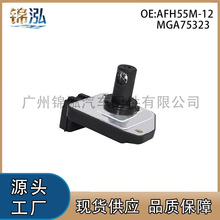 AFH55M-12 MGA75323�������ղ����������ƴ������������ֱ��