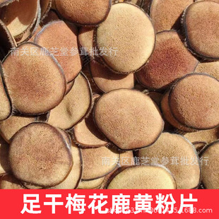 ÷��¹���S��Ƭ¹�����r��Ƭ¹��������؛�a��ֱ�N�ݾƌ�����ș��