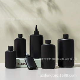 塑料瓶、壶;化妆品包装;喷雾瓶