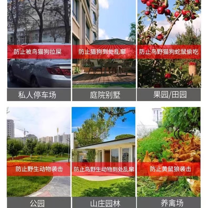 Repelente de ratones solar, repelente de animales totalmente automático, repelente de pájaros ultrasónico inteligente, repelente de serpientes, fábrica de origen