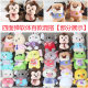 20cm doll catching machine doll package floor push plush toy small size wedding throwing Knot Wedding Doll wholesale