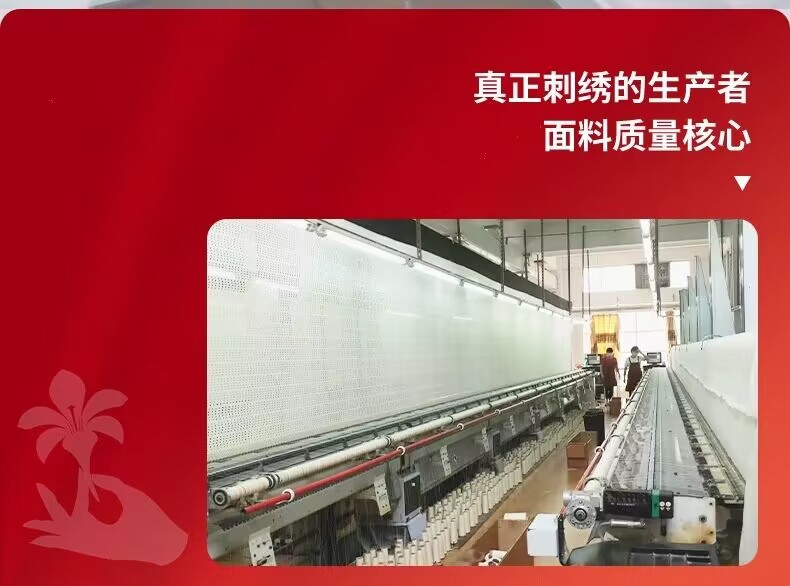 _110905083__2d591d728271f6c121