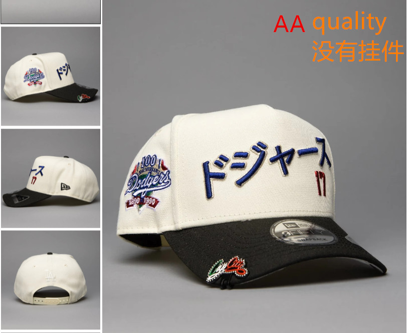 Comercio exterior transfronterizo al por mayor 2026 AA gorra de boca de pato bordado tridimensional ajustable gorra de hip-hop Yankees Dodgers