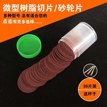 ɰ݆Ƭ֬иƬɰ݆ƬٴĥƬĥƬ