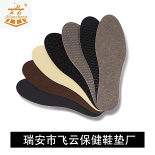 �ļ����eЬ�| ����3MM�񉺻���Ů���a�Բü���ɫ�o�������zЬ�|