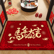 2026��������T�؉|�ɲü��T�ڵ�̺�M�T�������P�_�|�R������T�|