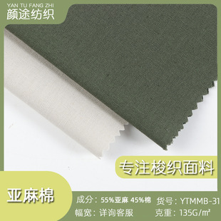 135g�������鲼���� ���ĕr�b���e���޷�ѝ�b���Ͽ��x�ɫ����