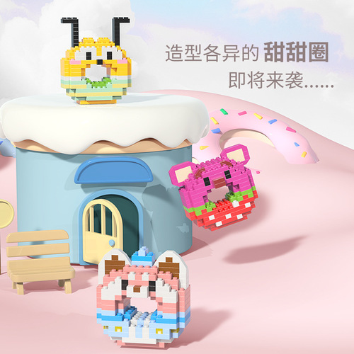 Compatible LEGO cartoon strawberry bear donut educational puzzle building toy micro blocks children's gift for Labor Day