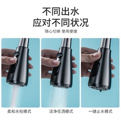 Morning Dew 304 Stainless Steel Pull-out Kitchen Faucet Dual-usage Sink Faucet Laundry Pool Cold and Hot Mixed Faucet