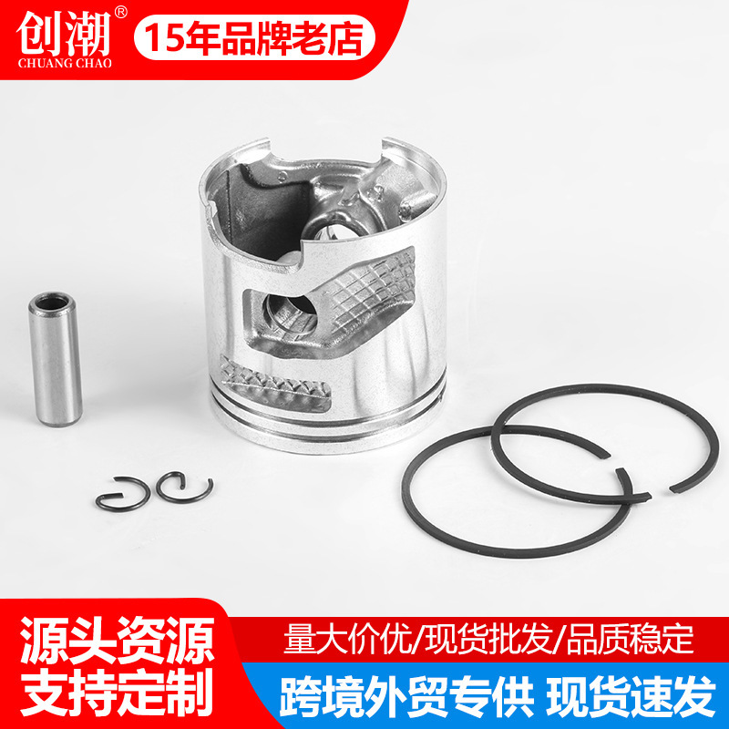 2500 K750 Tj53 60 Deepen 3800 48 8560 P350 1201 40 B45 Piston Assembly