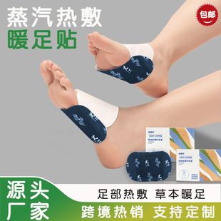 ���]ů���Nů�֌��S��ֱ�N���ݟ���԰l�ᱣů�N����ʽů��ů��