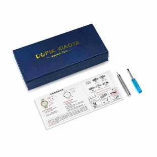 Xiao Ya Watch Box (sold with watches) Buy 480 PCs-Color Random Shipment