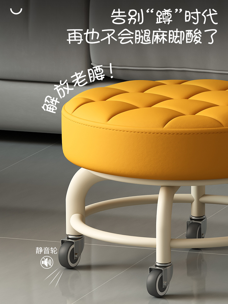 ♔ Swivel Caster Stool, Low Stool with Wheels, Shoe-Changing Stool for the Entrance, Dormitory Baby Walking Chair, Round Stool, Seam-Filling Roller Chair