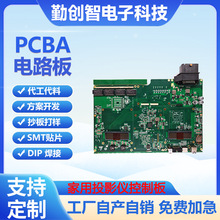 ����ͶӰ�xpcba�·�峭��SMTС��������NƬ�ӹ�PCB��·�巽��