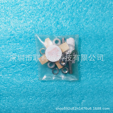 2SC1764 C1764��ǿ��ʵ���רӪ��Ƶ�� ��Ƶ�� ΢���� �۸�����