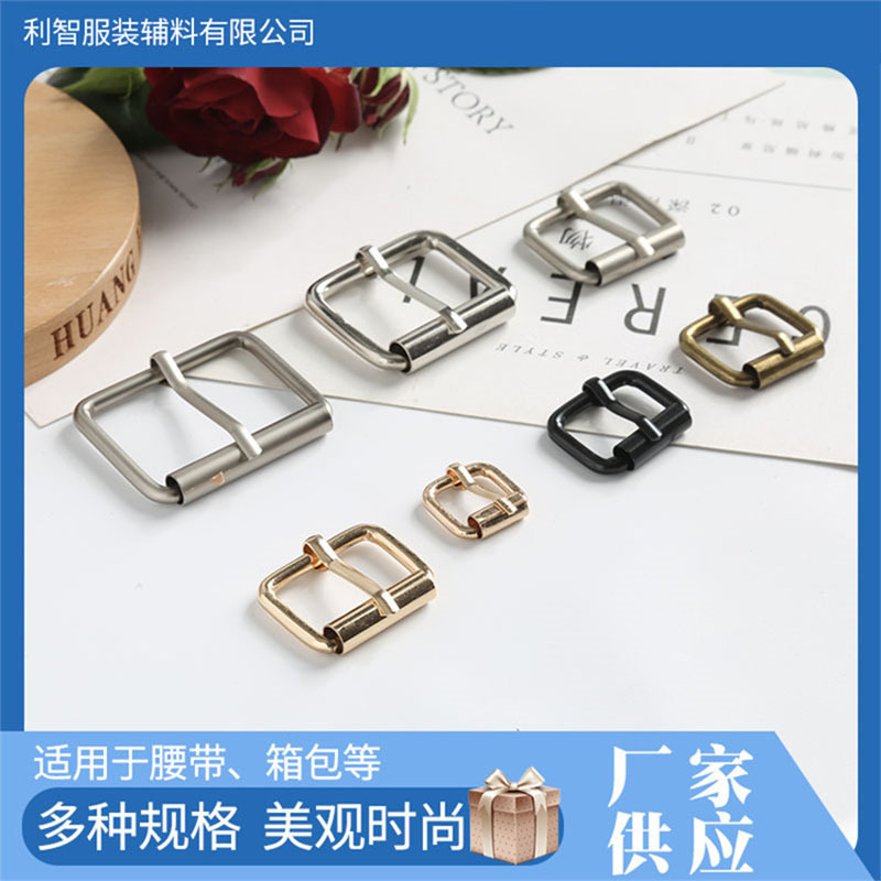 批发箱包五金配件铁线扣金属针通扣滚筒针扣大量现货滚筒针扣