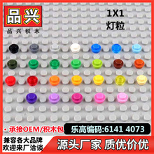 ��1kg�������ָ�6141 4073 30057Բ1x1������ľ�����Ʒ��BC6
