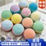 足浴星座沐浴bombs浴盐球