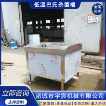 ��Ϲ��u�͜ذ��Ϛ����������S�ҹ��^�����C�S��Ư�C�A��С���O��