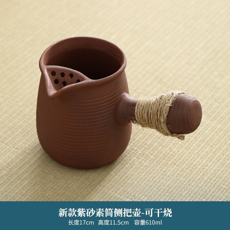 [자색모래] 심플사이드손잡이냄비 610ML - 대마줄풍