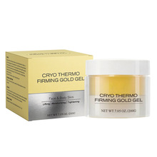 跨境冷冻肌肤紧致凝胶紧致塑形Skin Tightening Cellulite Cream