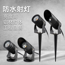 ����������������ͥԺ��2700K��ˮ�՘����ز�ƺ���͉�12/24V