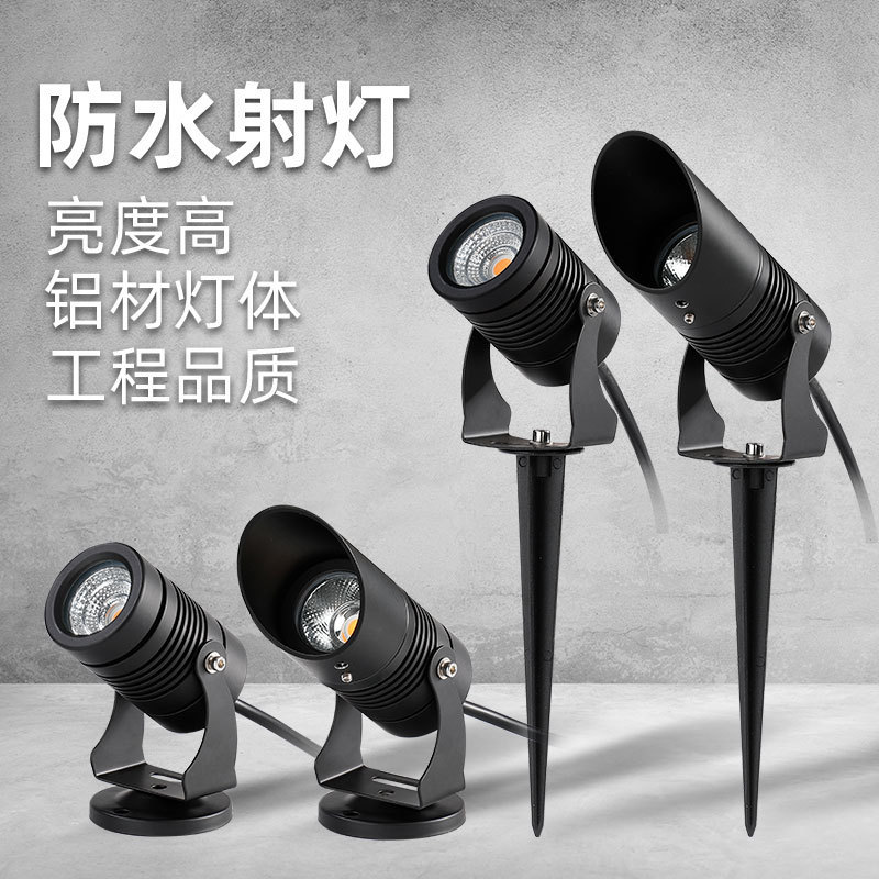 Outdoor Spotlights, Outdoor Lights, Household Garden Lights, 2700K Waterproof Tree Lights, In-Ground Lawn Lights, Low Voltage 12/24V